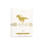 Qaed Al Fursan Unlimited - Image 3