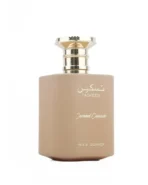 Paris Corner Taskeen Caramel Cascade (Bianco Latte Twist) EDP For Her 100 ml / - Image 2