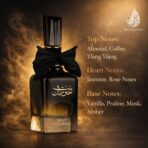 Ard Al Zaafaran Bint Hooran Eau de Parfum 100ml - Image 3