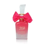 Bint Hooran Rose Passion 100ml EDP Eau De Parfum, Ladies Arabian Fragrance Perfume - Image 5