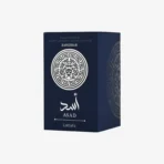 Asad Zanzibar - Image 3