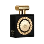 Nebras 100ml EDP by Lattafa Pride - Image 2