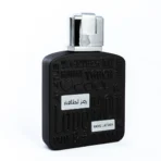Ramz Lattafa Silver by Lattafa for Men – Eau de Parfum, 100ml - Image 2