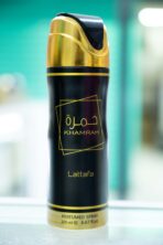 Khamrah Body Spray